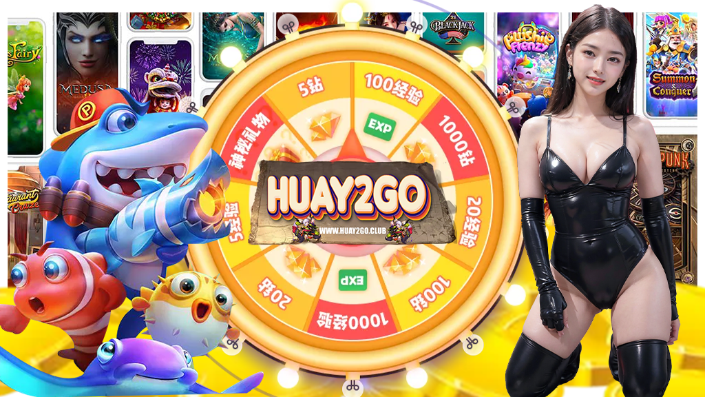 huay2go